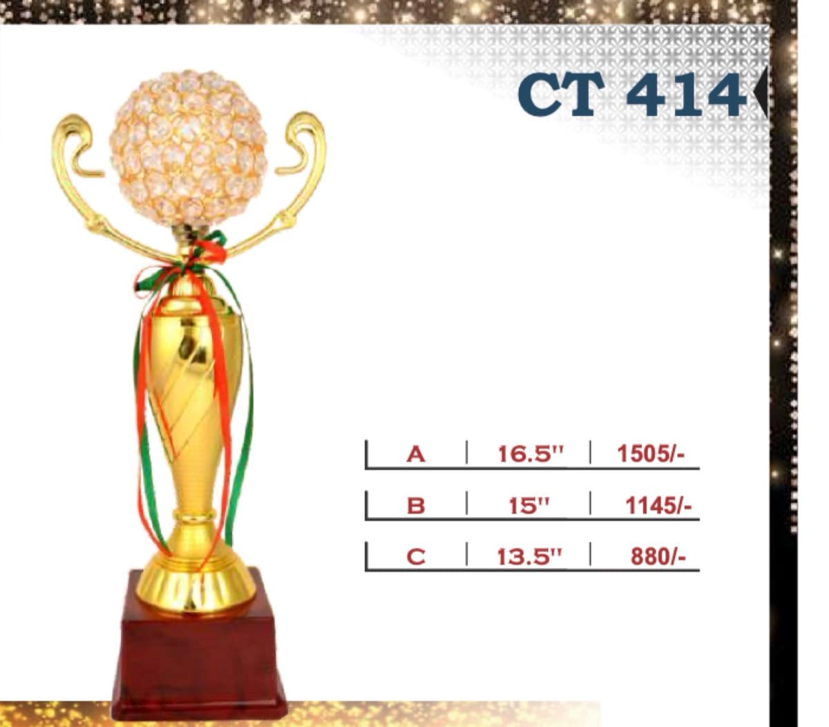 Recognition Trophy CT 414