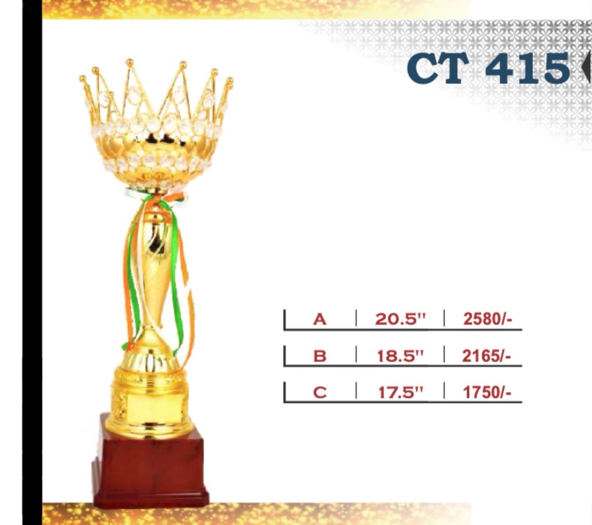 Recognition Trophy CT 415