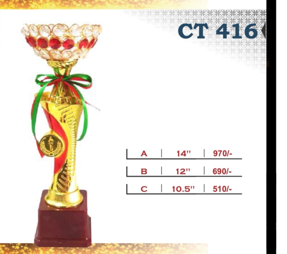 Recognition Trophy CT 416