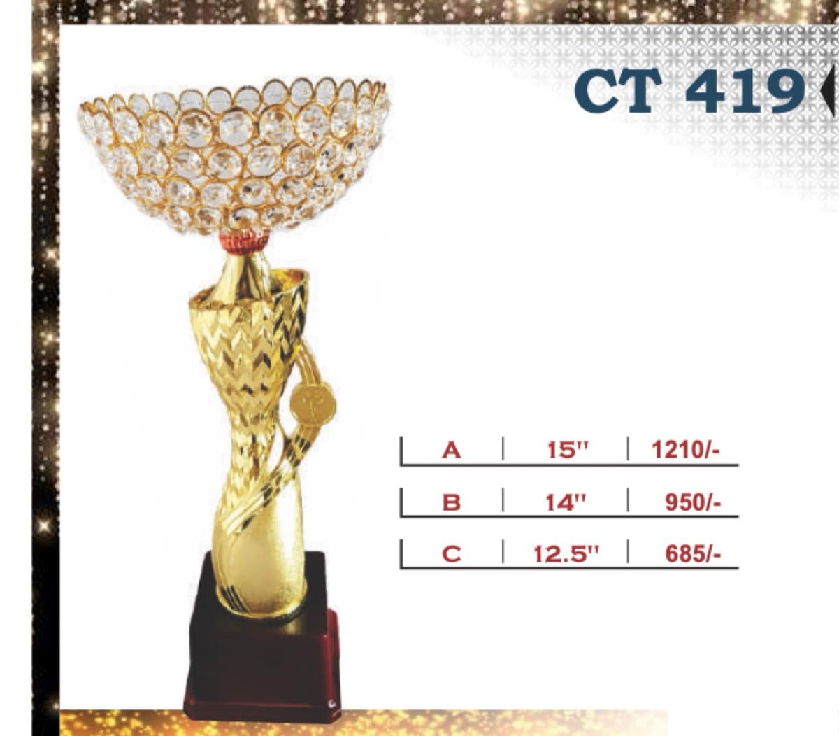 Recognition Trophy CT 419