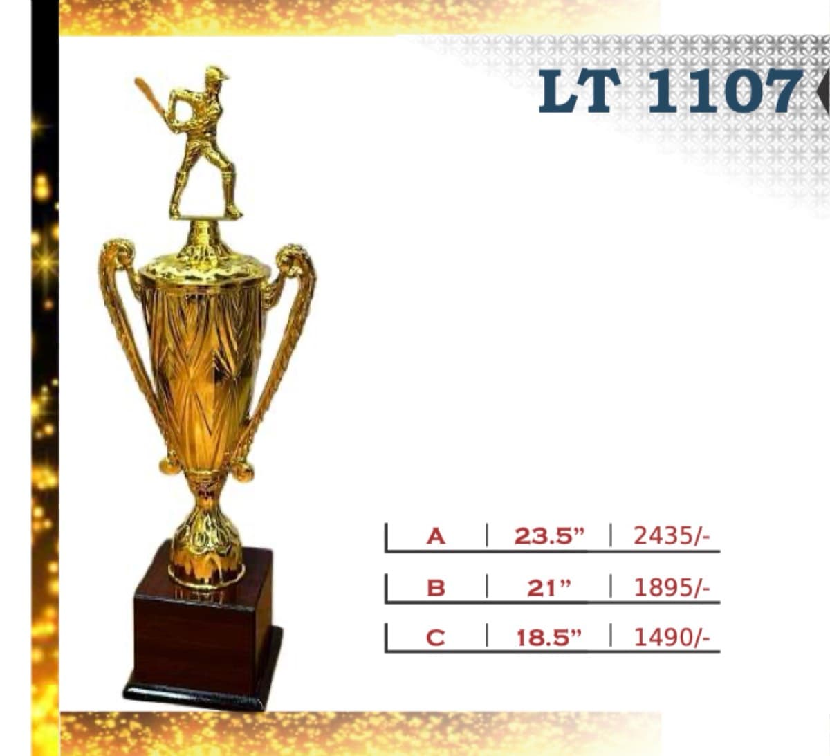 Recognition Trophy LT 1107