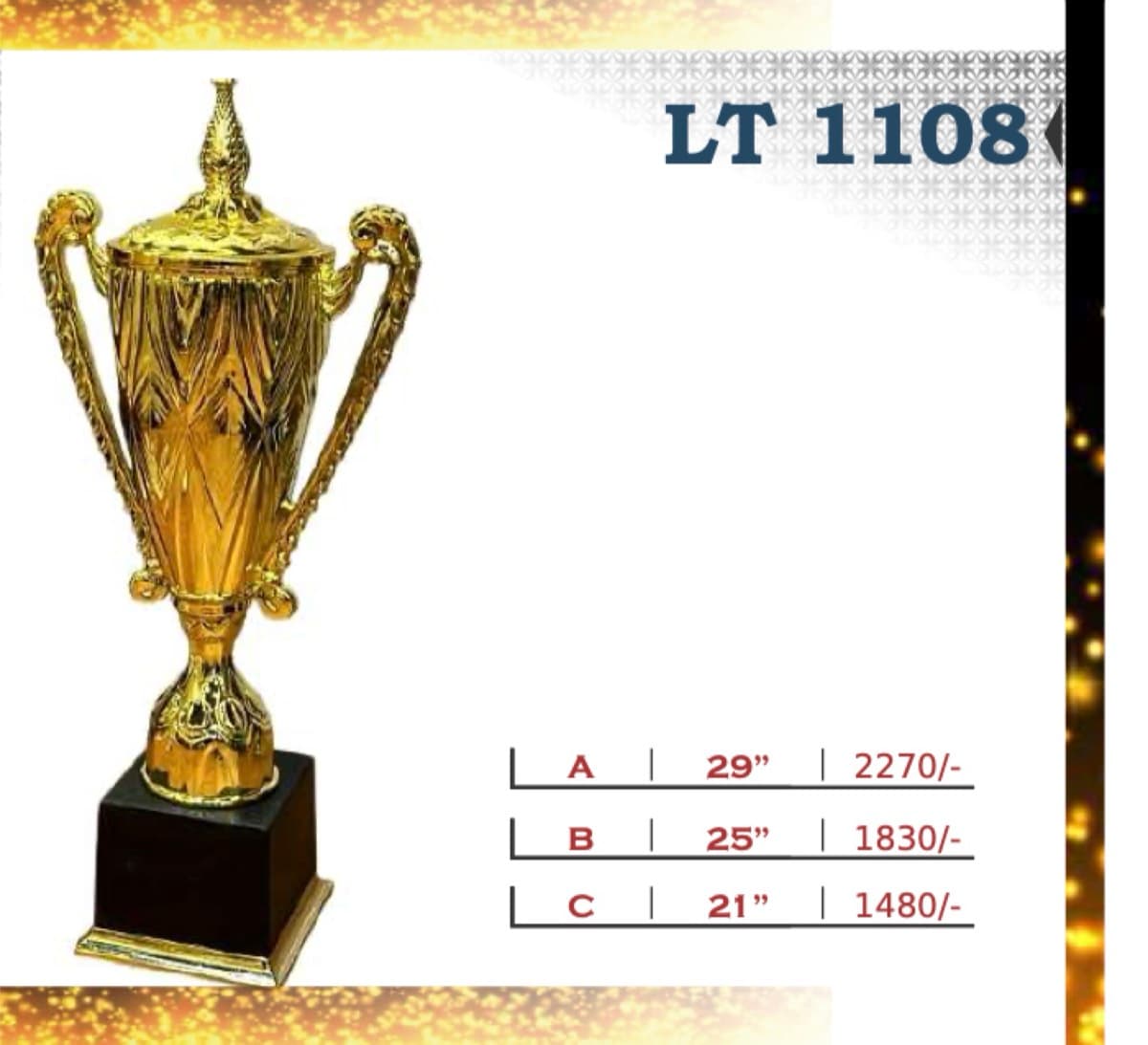 Recognition Trophy LT 1108