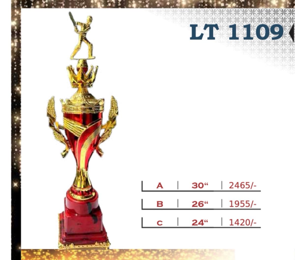 Recognition Trophy LT 1109