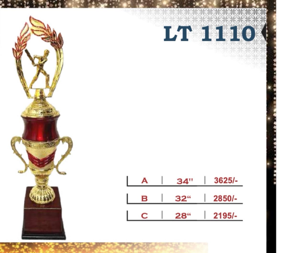 Recognition Trophy LT 1110