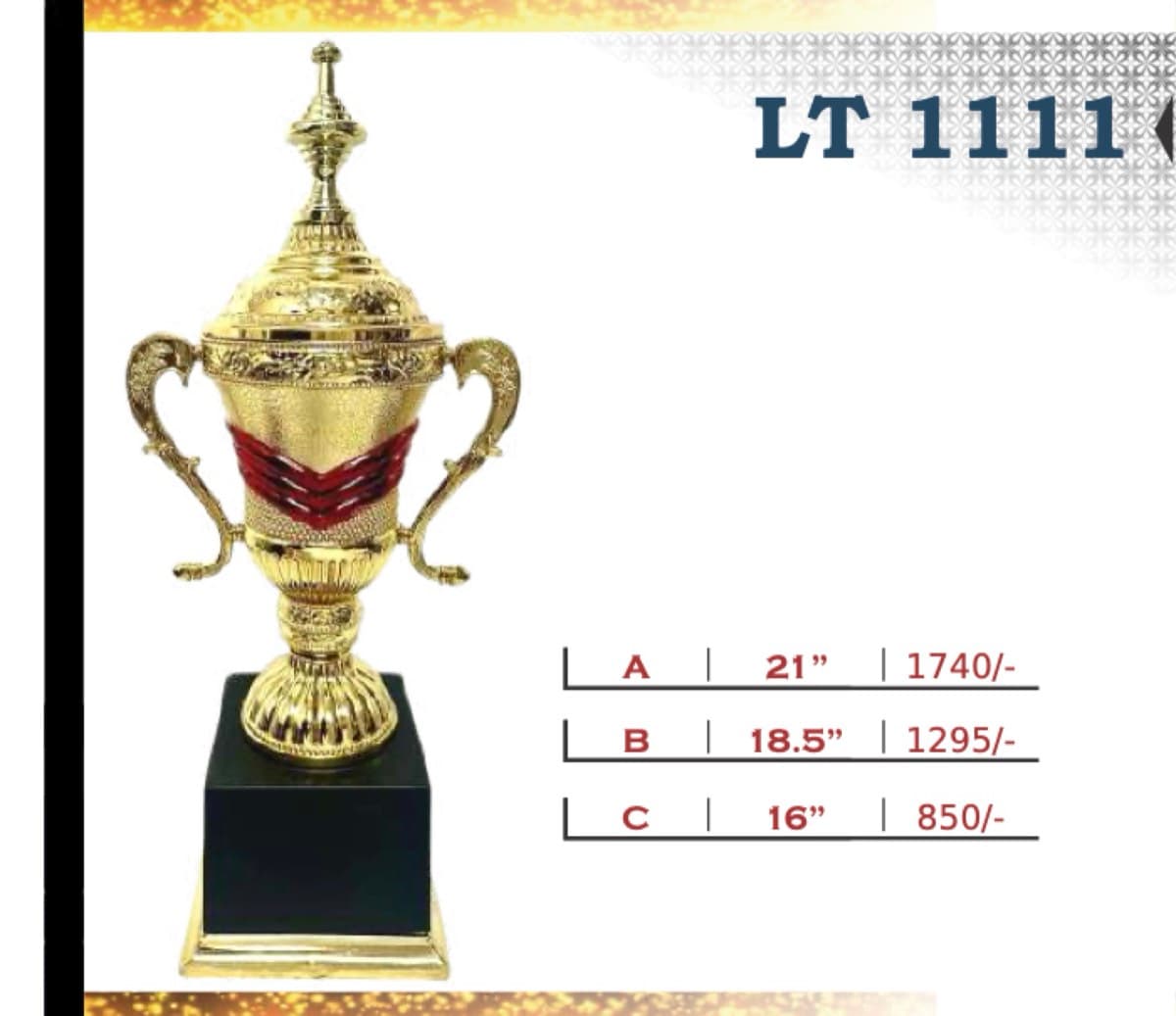 Recognition Trophy LT 1111