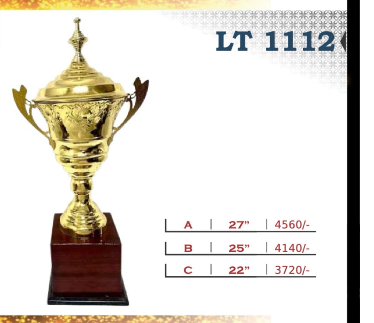 Recognition Trophy LT 1112