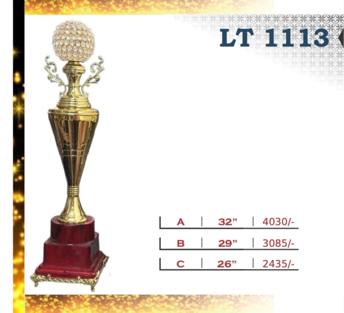 Recognition Trophy LT 1113