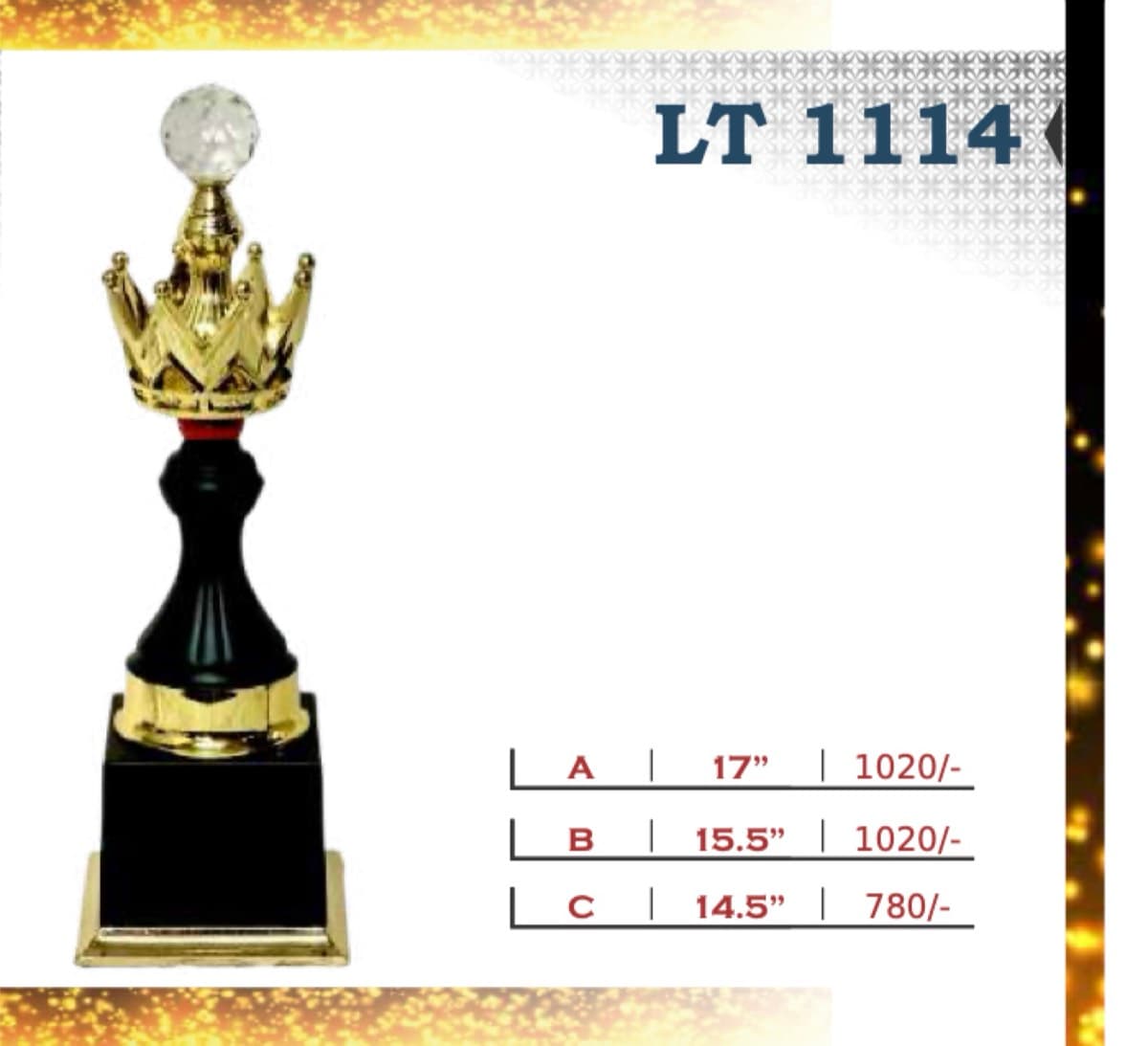 Recognition Trophy LT 1114