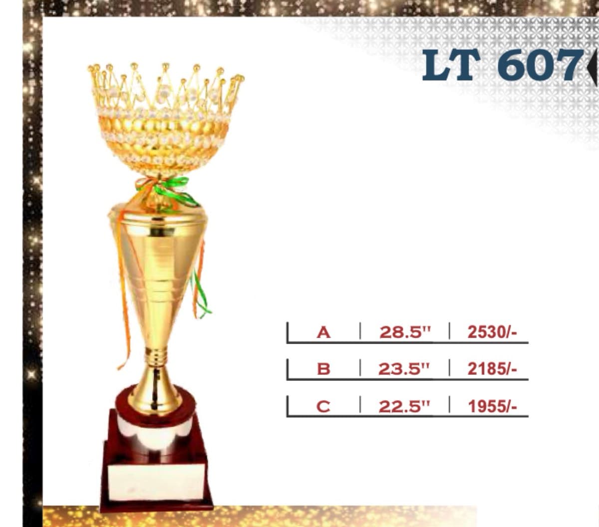 Recognition Trophy LT 607