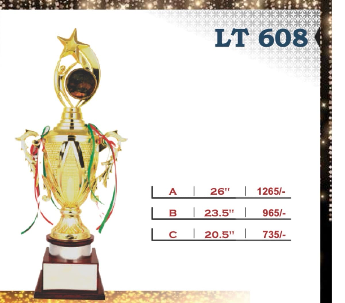 Recognition Trophy LT 608