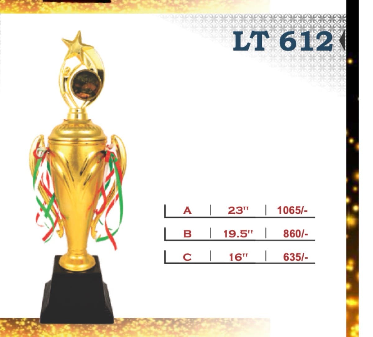 Recognition Trophy LT 612