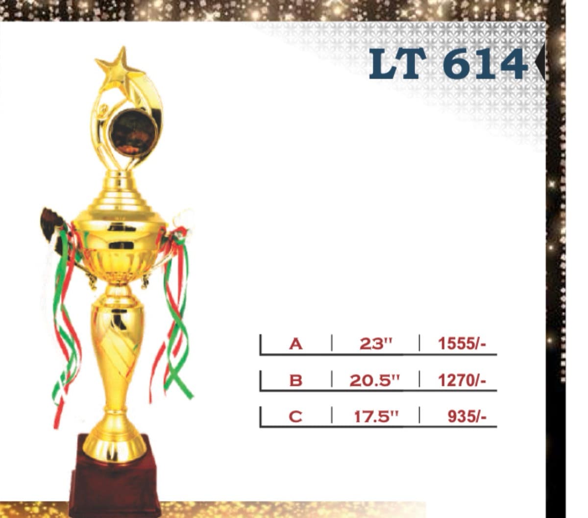 Recognition Trophy LT 614
