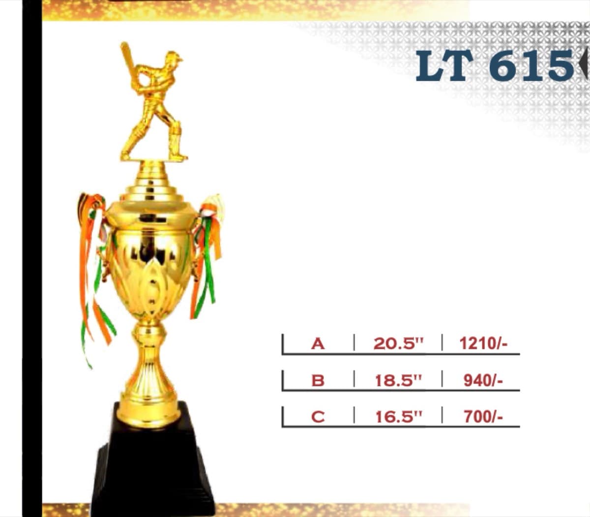 Recognition Trophy LT 615