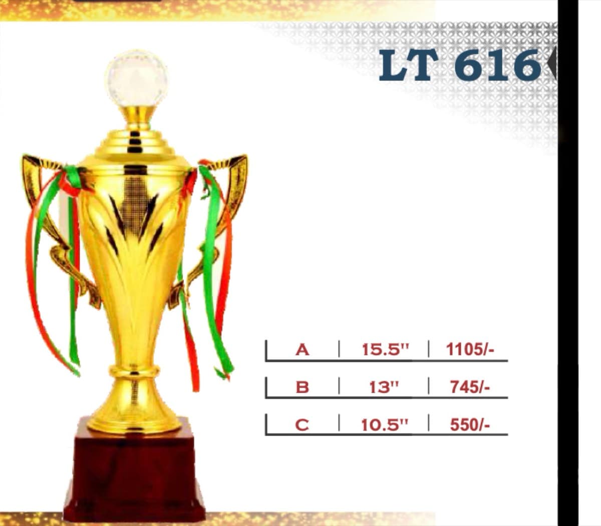 Recognition Trophy LT 616