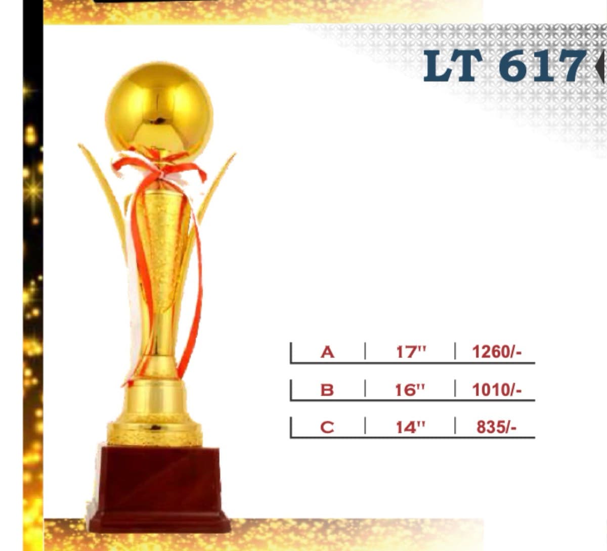 Recognition Trophy LT 617