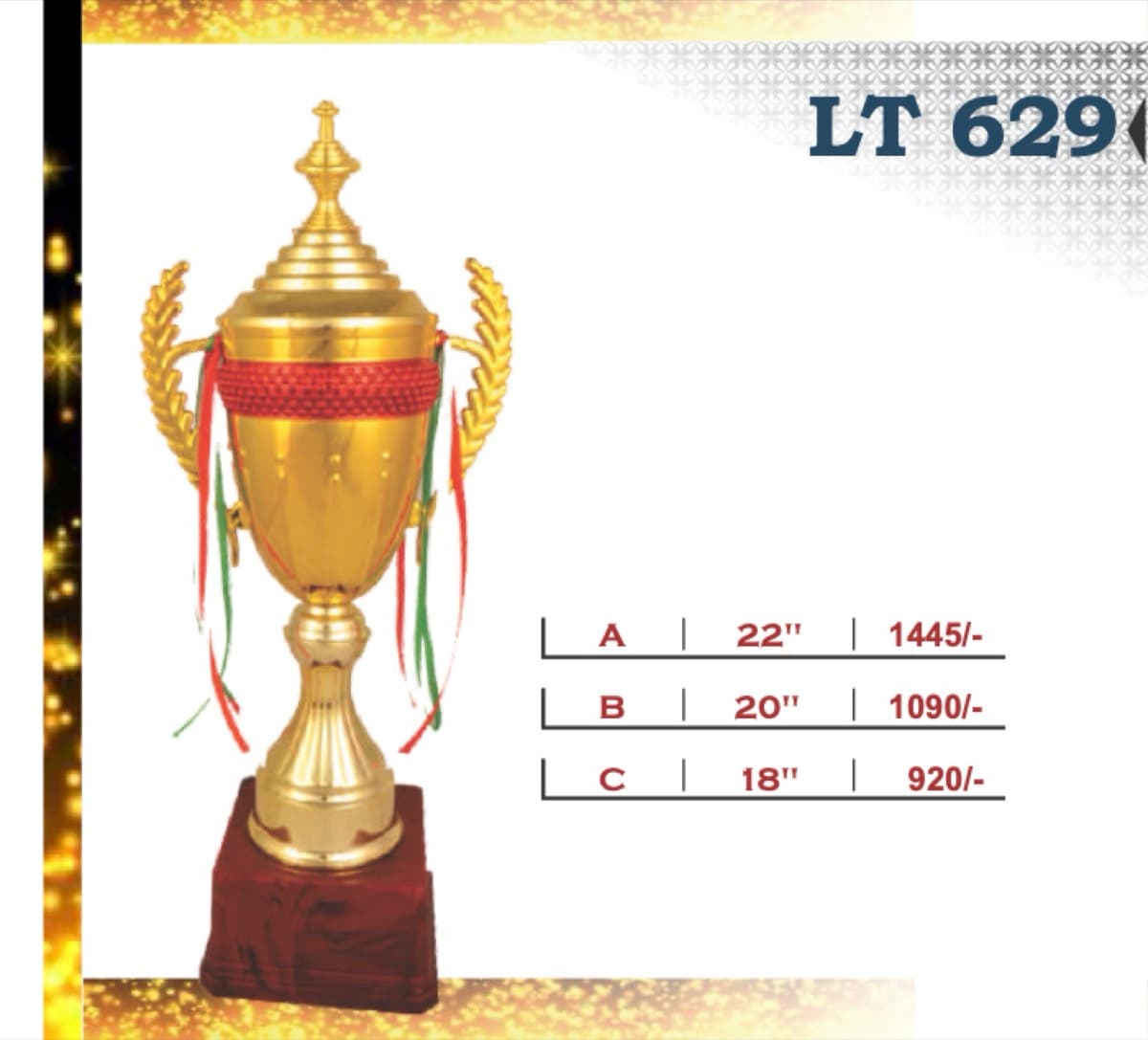 Recognition Trophy LT 629