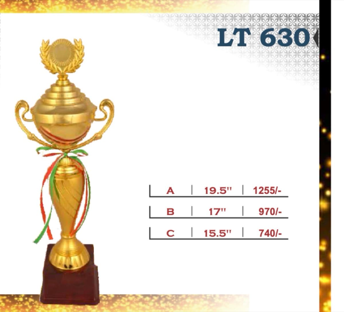 Recognition Trophy LT 630
