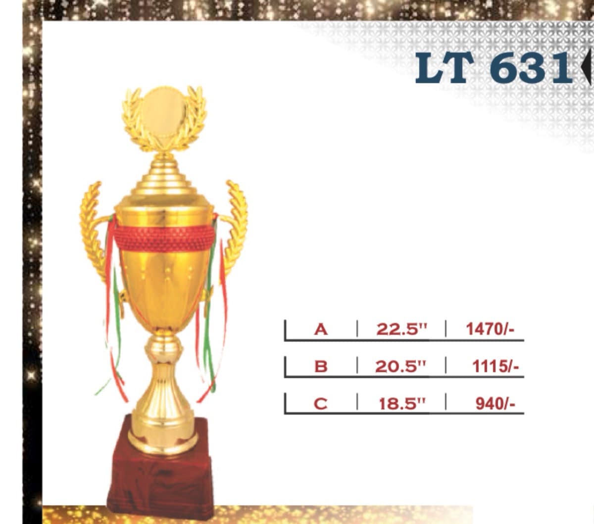 Recognition Trophy LT 631
