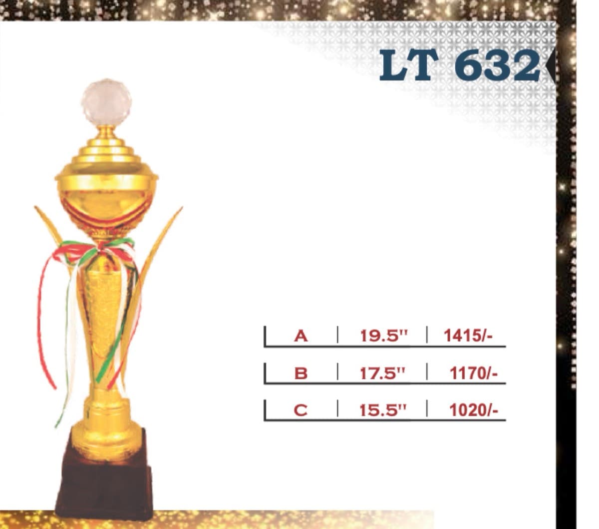 Recognition Trophy LT 632