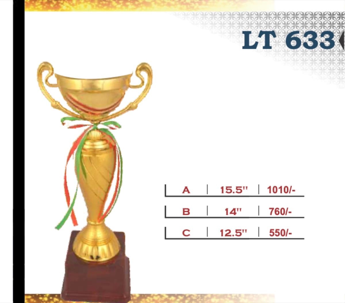 Recognition Trophy LT 633