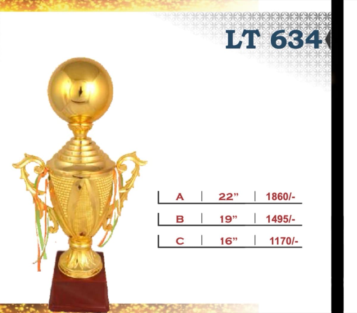 Recognition Trophy LT 634