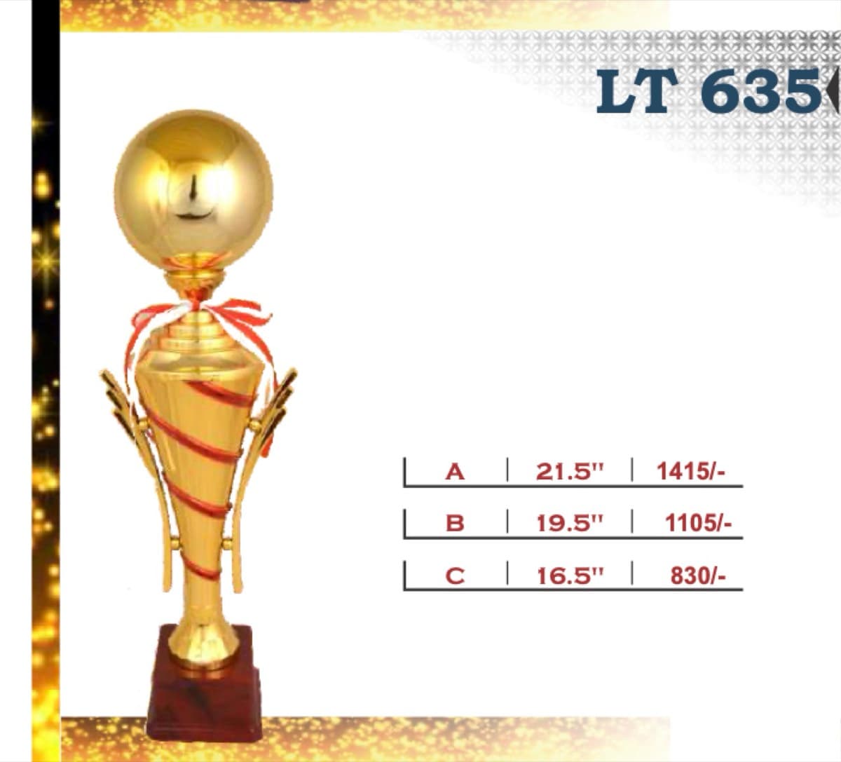 Recognition Trophy LT 635