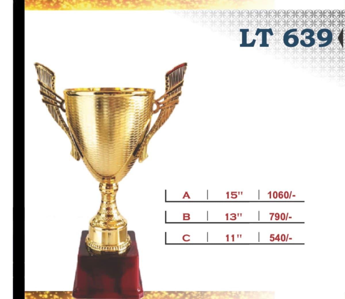 Recognition Trophy LT 639