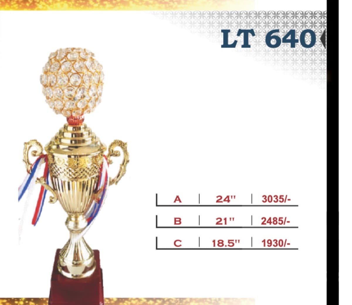 Recognition Trophy LT 640