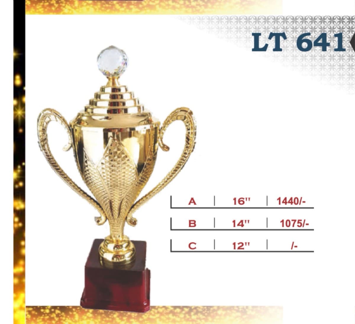 Recognition Trophy LT 641