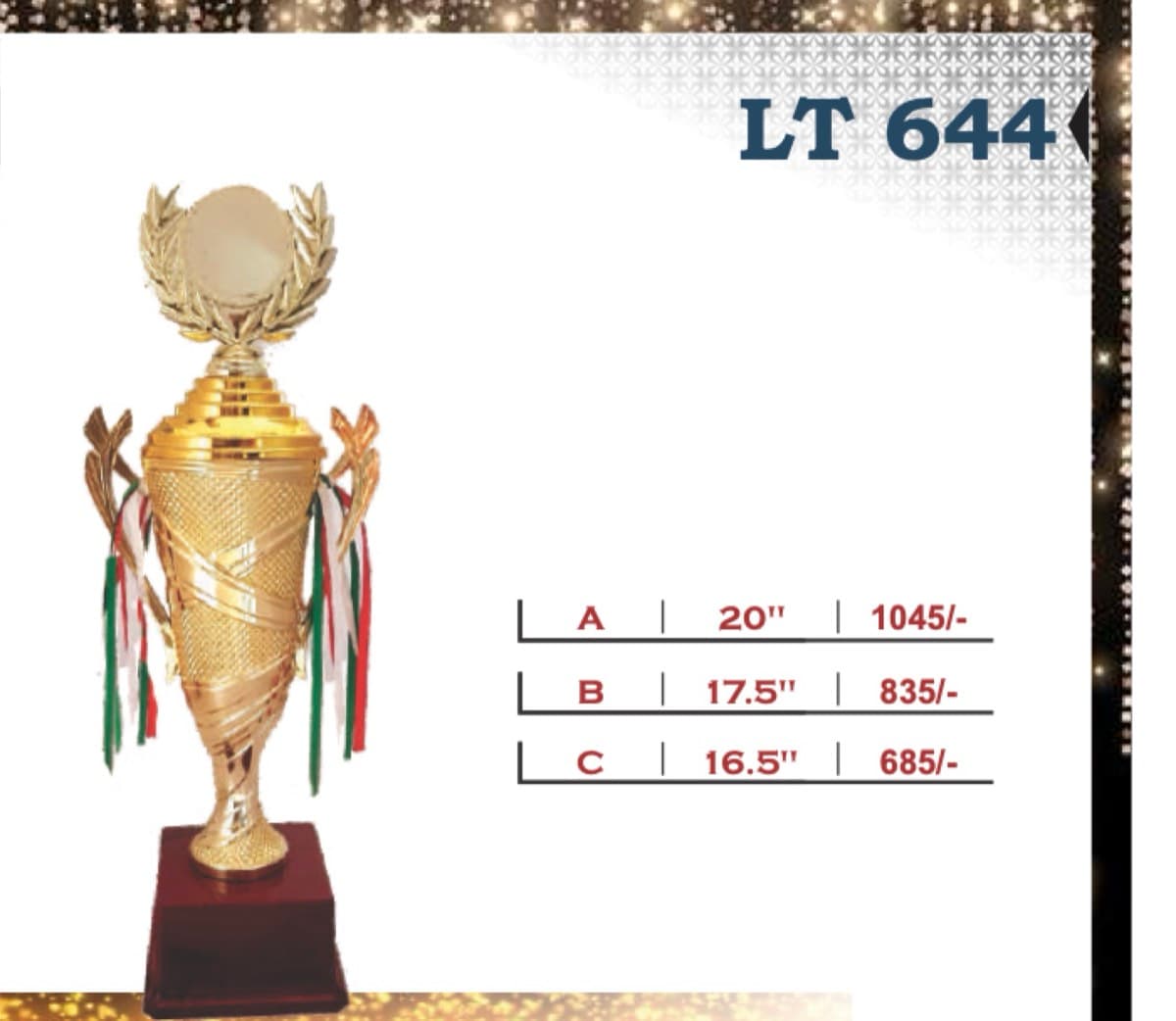 Recognition Trophy LT 644