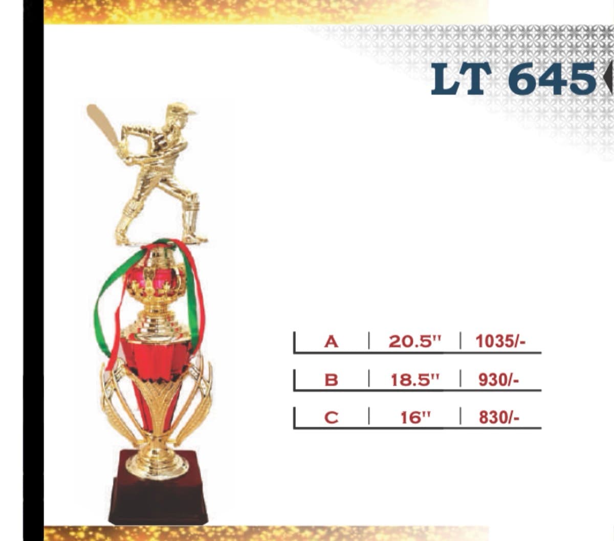 Recognition Trophy LT 645