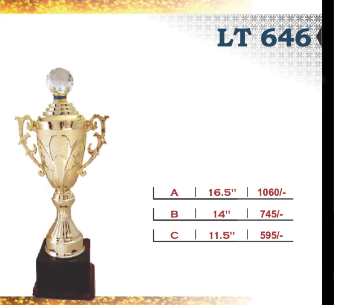 Recognition Trophy LT 646