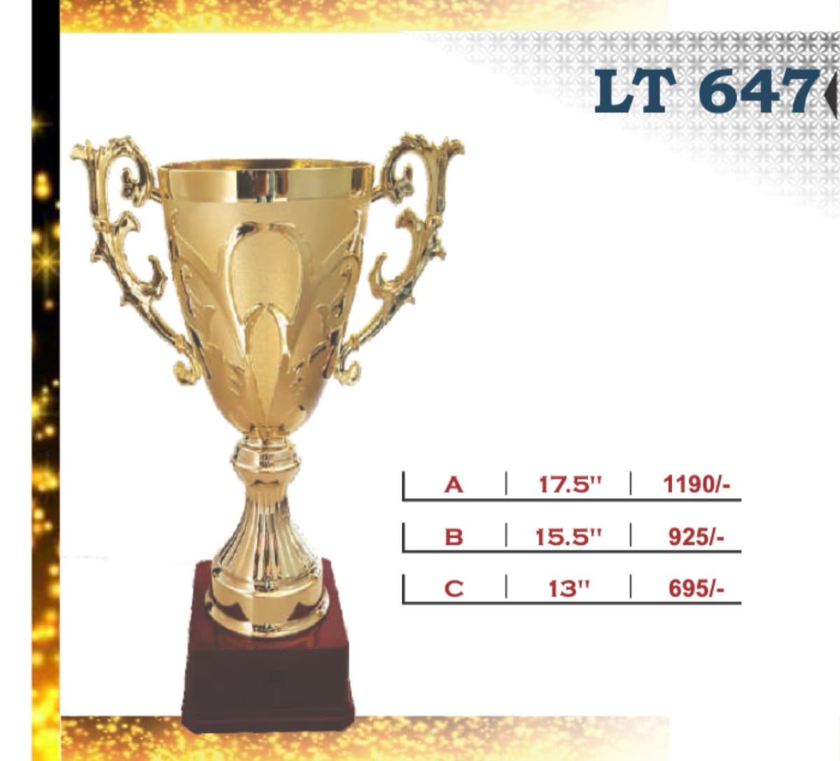 Recognition Trophy LT 647