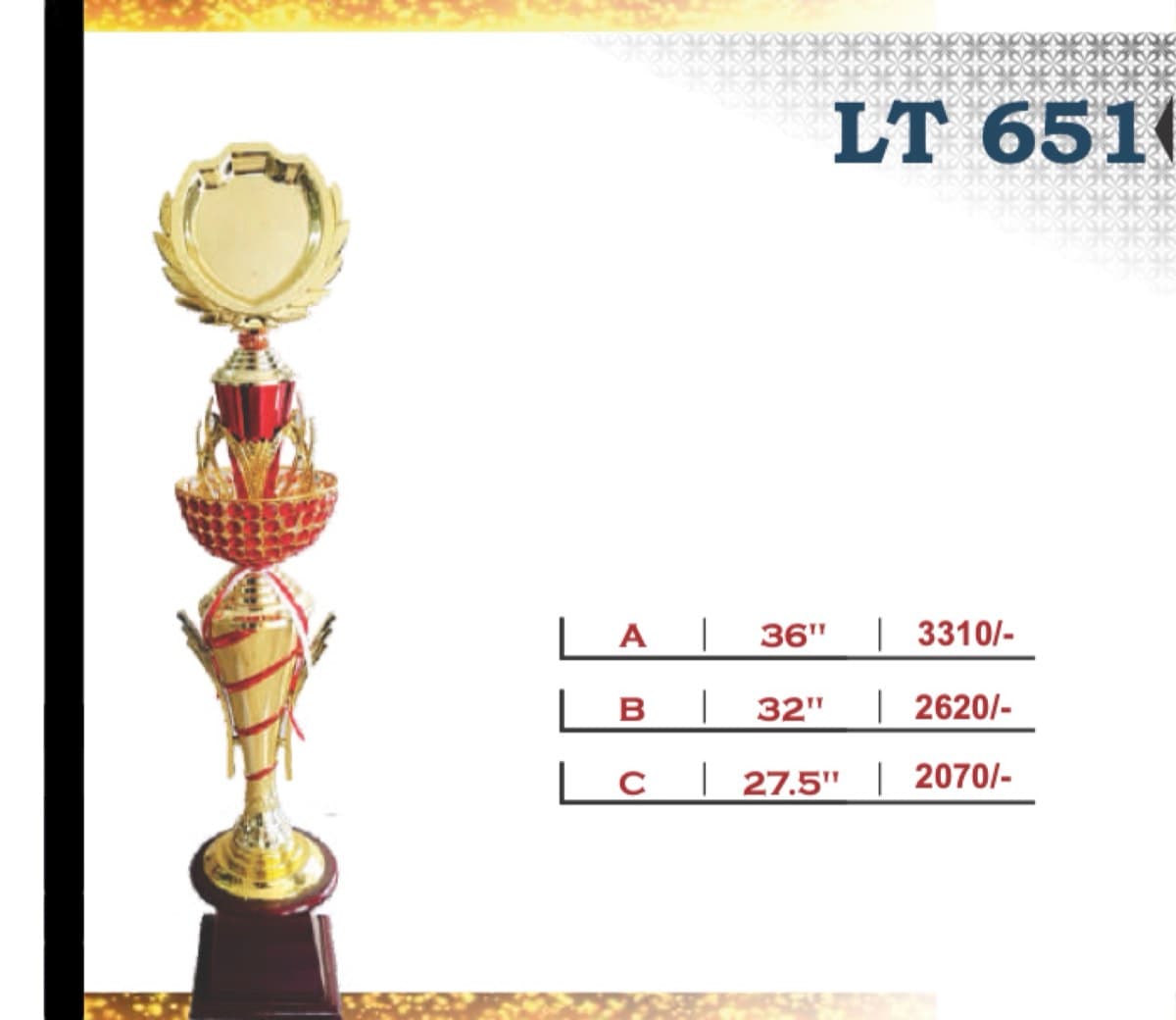 Recognition Trophy LT 651