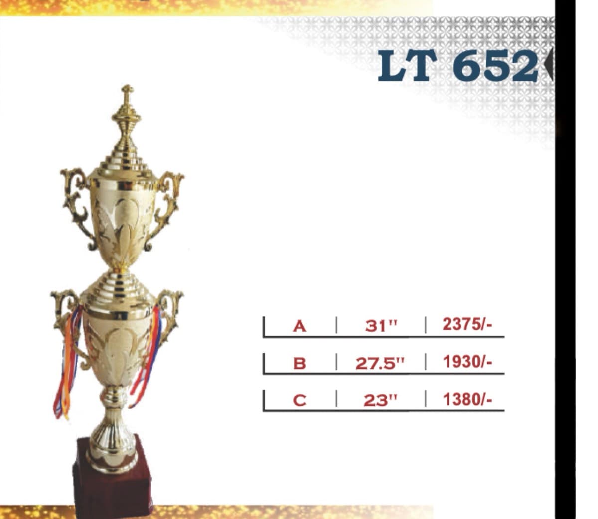Recognition Trophy LT 652