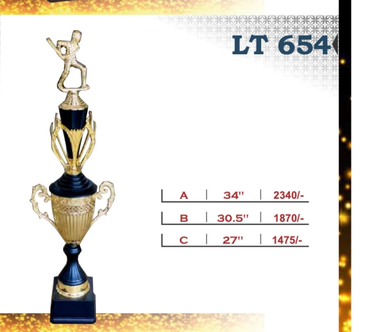 Recognition Trophy LT 654