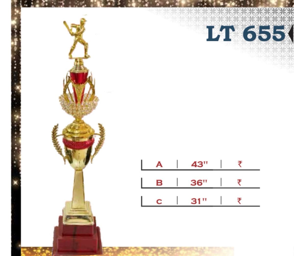 Recognition Trophy LT 655