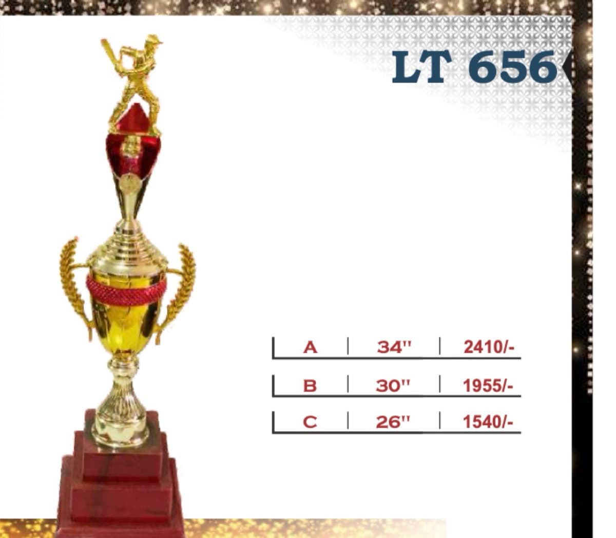 Recognition Trophy LT 656