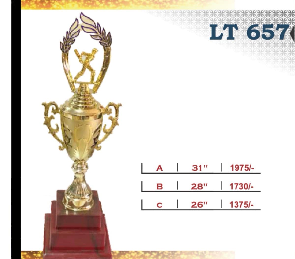 Recognition Trophy LT 657