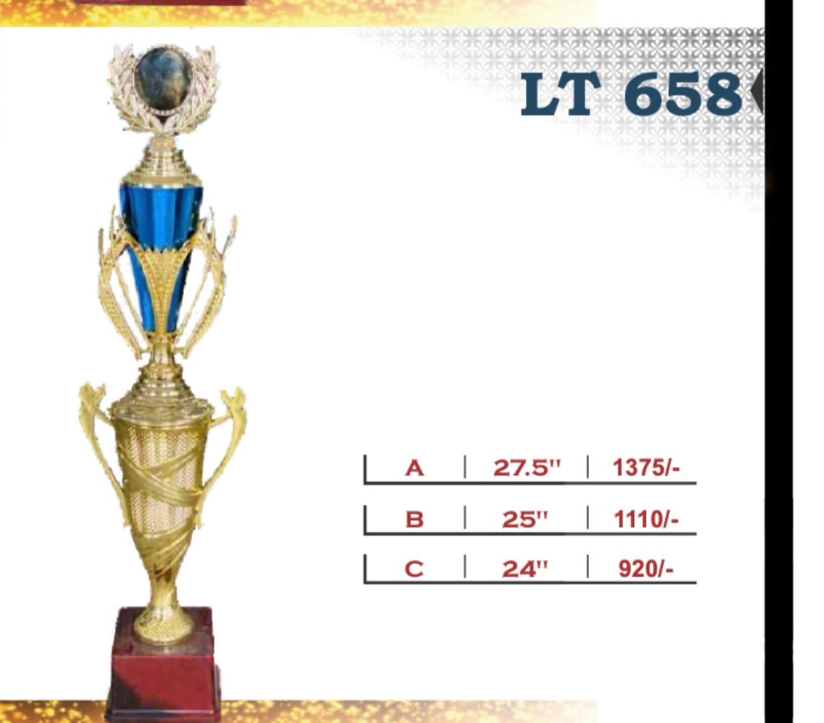 Recognition Trophy LT 658