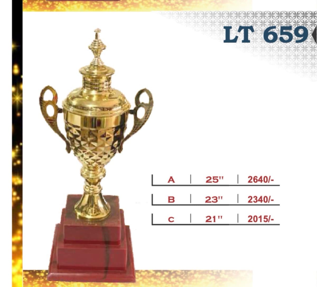 Recognition Trophy LT 659