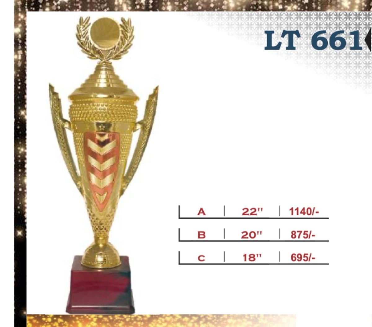 Recognition Trophy LT 661
