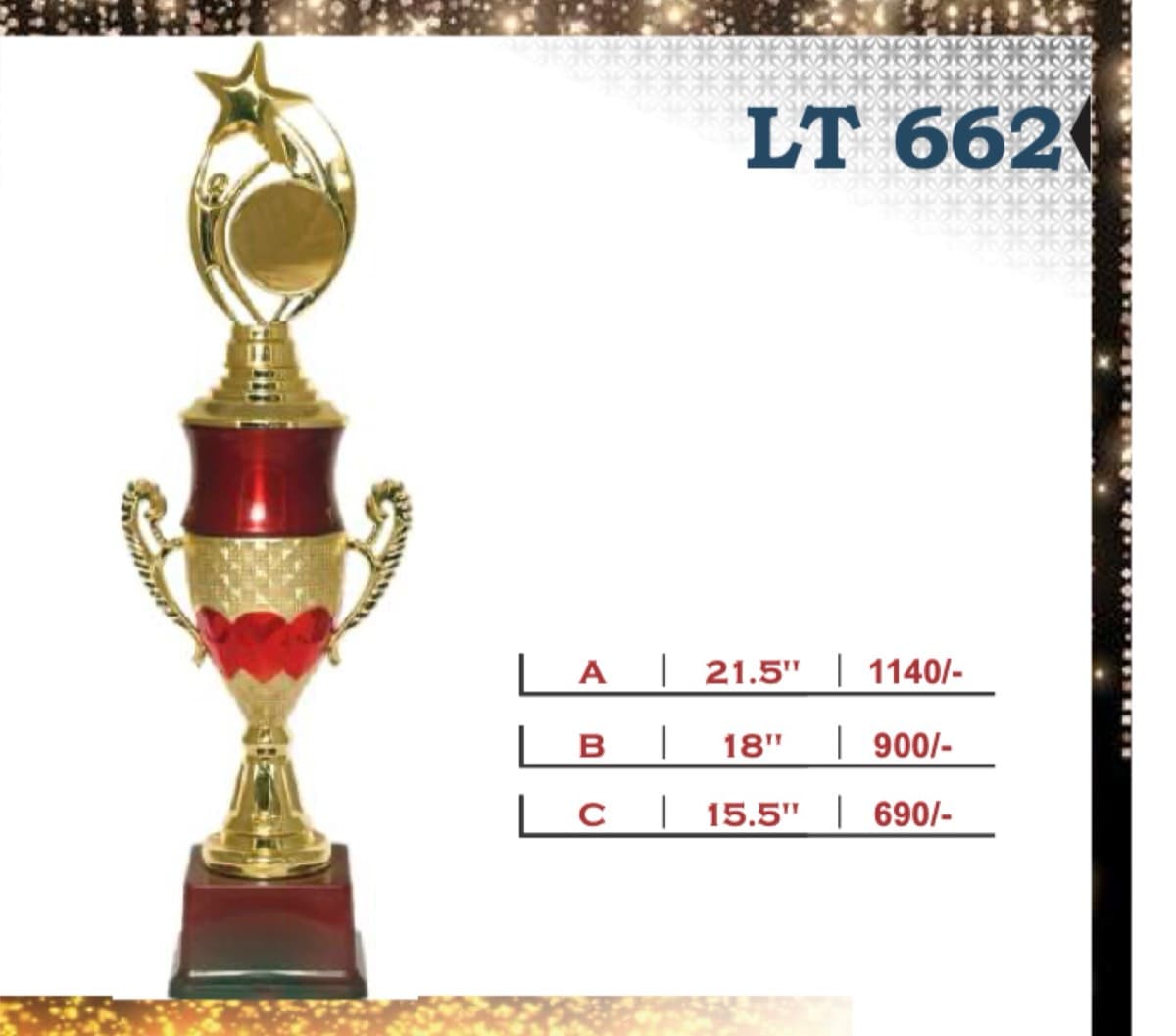 Recognition Trophy LT 662