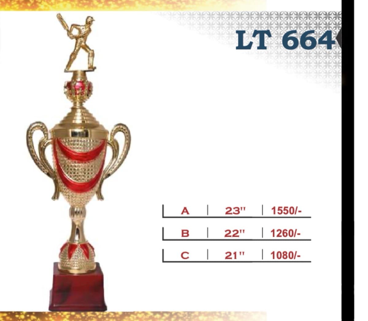 Recognition Trophy LT 664