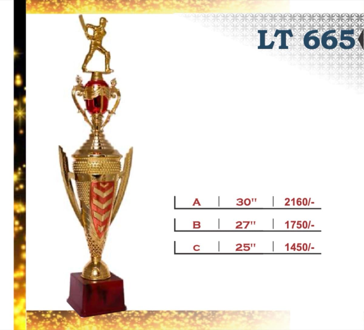 Recognition Trophy LT 665