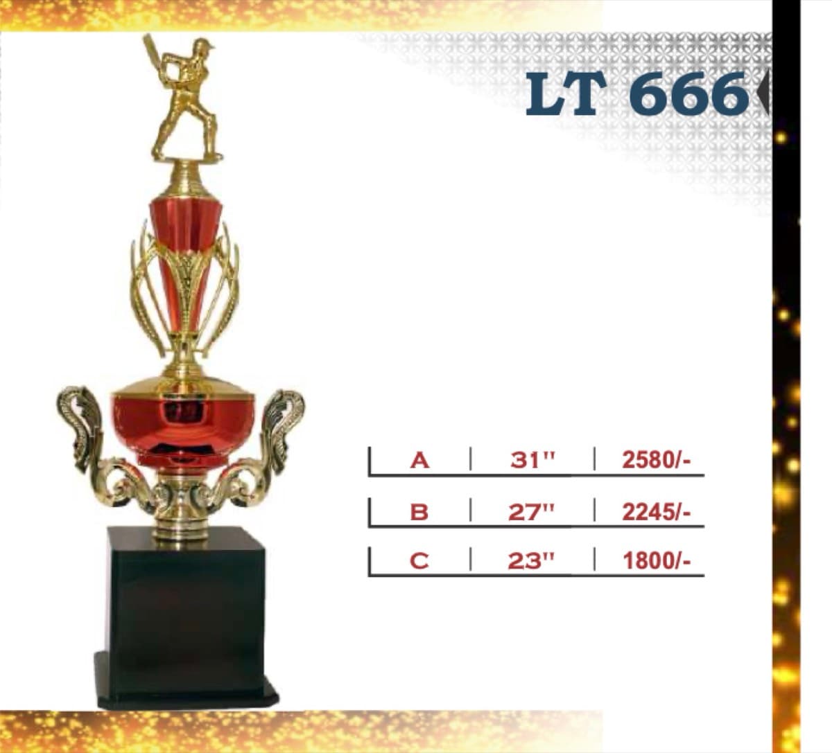 Recognition Trophy LT 666