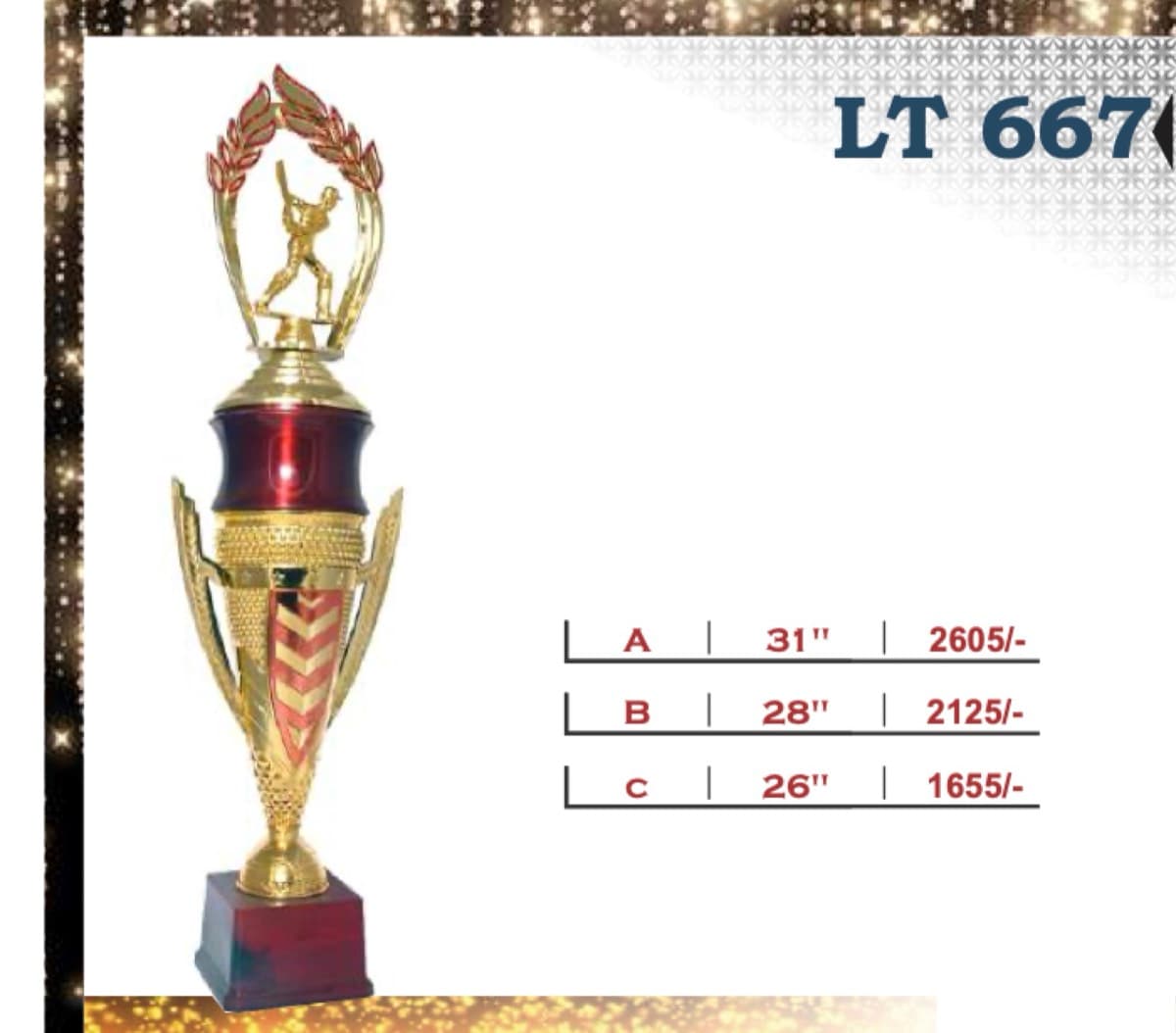 Recognition Trophy LT 667