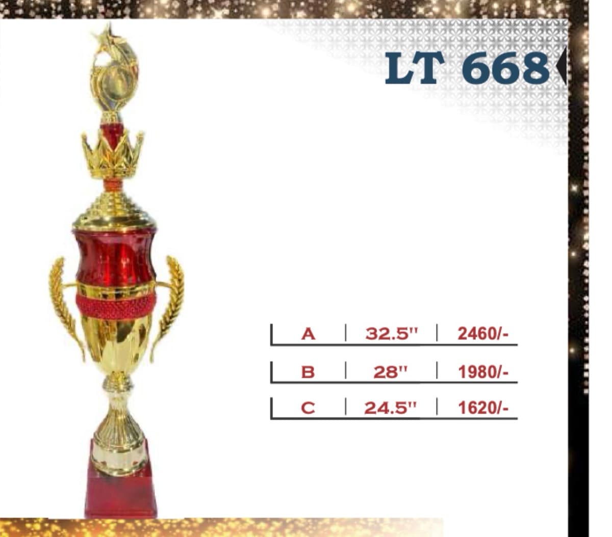 Recognition Trophy LT 668