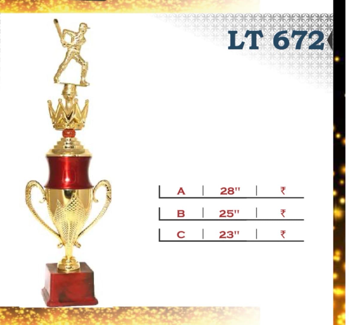 Recognition Trophy LT 672