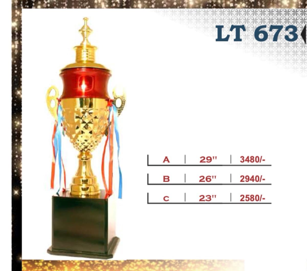 Recognition Trophy LT 673
